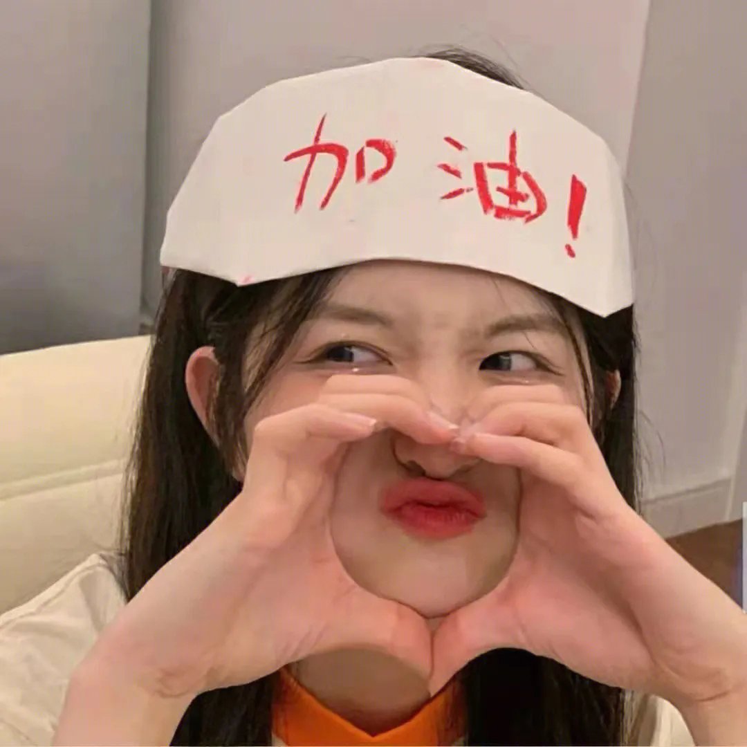 龙虎兴邦
